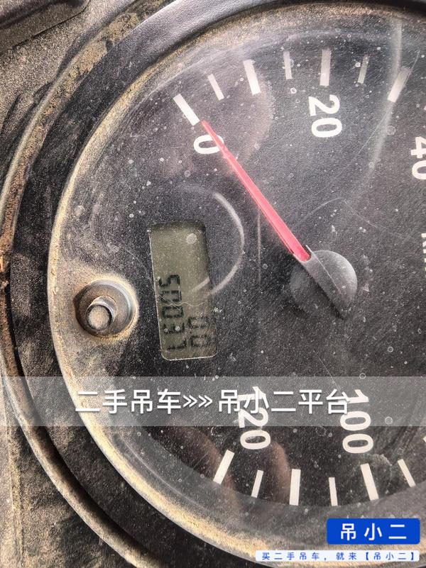 吊小二